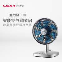 莱克(LEXY) 智能空气调节扇 F101