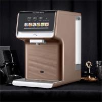 莱克碧云泉净水器R509台式免安装反渗透家用直饮加热净水机