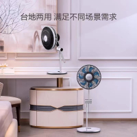 莱克F3/F305沐羽舒羽台式循环扇节能智能轻风卧室电风扇
