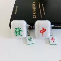 透明麻将中发airpods保护套适用苹果无线蓝牙耳机收纳盒硅胶防摔