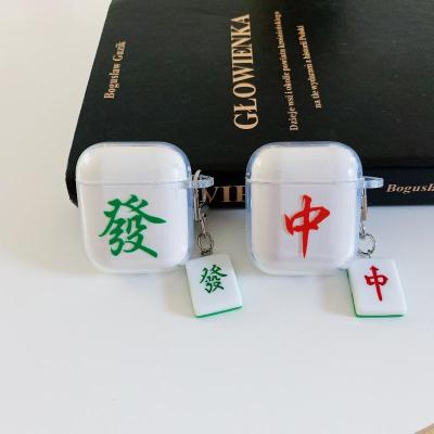 透明麻将中发airpods保护套适用苹果无线蓝牙耳机收纳盒硅胶防摔