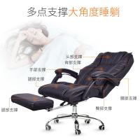 办公按摩沙发椅老板椅腰背揉捏推拿电竞麻将按摩椅家用休闲按摩椅