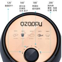 OZOOPU空气炸锅家用大容量电炸锅智能无油多功能电炸锅薯条机鸡翅