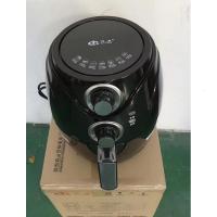 家用空气炸锅无油电炸锅全自动多功能薯条机炸锅一件