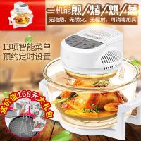 出口家用智能多功能OME光波炉空气炸锅家用微波炉空气炉