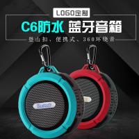 c6防水蓝牙音箱 户外吸盘迷你蓝牙音响 手机车载低音炮小音箱