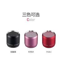 Ai智能语音蓝牙音箱迷你便携小钢炮音响智能无线底低音炮小爱