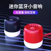 新款m13蓝牙音箱户外迷你tws无线蓝牙音响 蓝牙5.0小音箱发