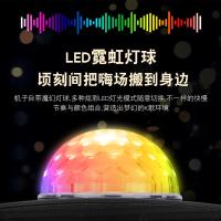 帝华KTV音响便携带话筒蓝牙大功率音箱户外聚会K歌神器