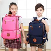 宸孜幼儿园儿童书包培训辅导班小学生书包印字印logo