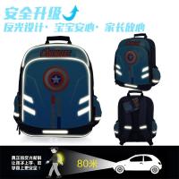 正版迪士尼儿童书包 款背包5138小学生减负护脊双肩背包