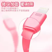 正版Hellokitty数据线Type-c伸缩数据线适用华为三星小米快充电线