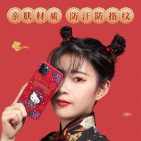 hello Kitty适用iPhone11手机壳 国潮风苹果11 Pro tpu防摔保护套