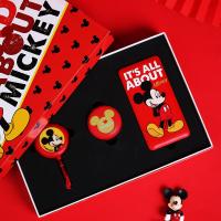 迪士尼鼠年礼盒套装 充电宝+一拖三伸缩数据线+无线蓝牙音响礼品
