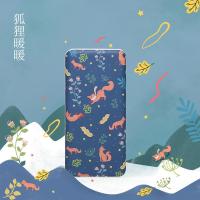 UKA优加移动电源 10000毫安大容量聚合物手机充电宝10000礼品