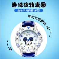 迪士尼儿童手表男孩指针式卡通可爱米奇女童防水中小学生男童手表