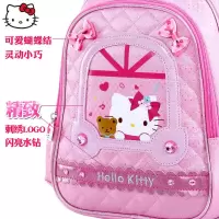 HelloKitty书包幼儿园公主包 学前班大班幼童女童减负护脊双肩包