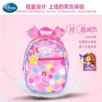 迪士尼幼儿园书包1-5岁苏菲亚学前班背包女孩宝宝儿童休闲双肩包