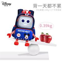 迪士尼儿童书包可爱机器班男童潮3岁宝宝5幼儿园防走失背包小