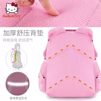 凯蒂猫书包幼儿园女童中班潮网红可爱3岁5宝宝儿童hellokitty背包