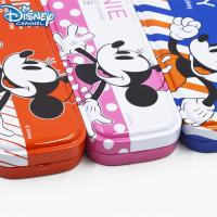 米奇米妮大容量 小学生文具盒笔盒 马口铁优质文具双层铁笔盒发