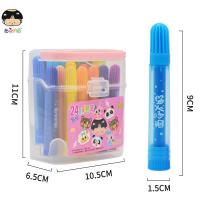 西瓜太郎新款盒装24色水彩笔 幼儿园绘画36色水性彩笔