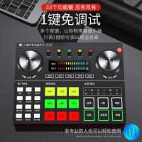 十盏灯 TL10 手机直播声卡网红主播设备全民K歌抖音手机电脑通用
