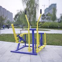 户外组合健身器材公园广场小区体育器材老年室外运动健身路径
