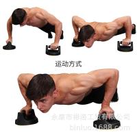 室内健身器材 防滑旋转俯卧撑架 胸肌训练器健腹器 体育用品