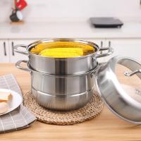 德国康巴赫蒸锅28cm三层304不锈钢加厚蒸笼炉具通用
