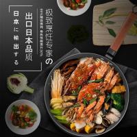 康巴赫无涂层炒锅32cm高纯铸铁少油烟铁锅不粘锅电磁炉明火通用 32cm