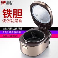 康巴赫IH铁胆电饭锅4L/5L 5L