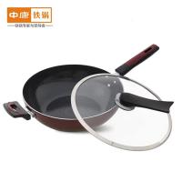 中康炒菜锅无油烟麦饭石炒锅锅具32cm麦石锅不粘锅电磁炉通用 32cm带锅盖