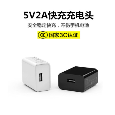 Sony索尼Xperia XZ/XZS充电线加长F8332/G823 【白色】线长度：1米 【1条装】Type-c快充线