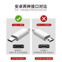 索尼Xperia L1数据线荣耀V8KNT-AL10充电器加长360手机Q5原配快 单独30cm白线tpc(不含充电器)