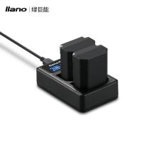 绿巨能NP-FZ100相机电池充电器索尼A7R3 USB双充座充9 A9 A7RM3
