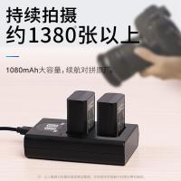 索尼a6000电池 np-fw50电池a7m2相机A7r2 s2微单a6300 A5100 单节相机电池【不带充电器】