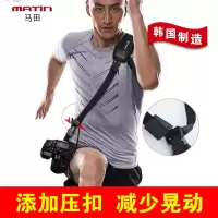 马田单反相机快手背带肩带减压快挂佳能尼康索尼摄影斜跨快摄手 7295+穿耳