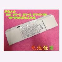 全新原装SVT-11 SVT-13 SVT13117EC VGP-BPS30 笔记本电池