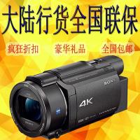 Sony/索尼 FDR-AX60 4K 数码摄像机 快捷编辑 索尼AX45 索尼 索尼AX40（港货店保5年） 官方标配
