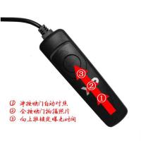 sony索尼单反a100 a200 a350 a500 a550 a700 相机配件遥控快线 图片色