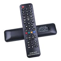 液晶电视遥控器万能通用网络电视不分型号SN916直接使用