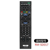 原装电视遥控器万能通用RM- SD 015 017 018 RMT-TX100C 新款索尼液晶通