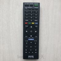 电视遥控器RM-SD019 SA024 KLV-40R470 46R470 40R476 429A