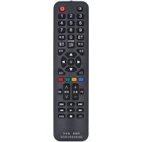 SONY索尼电视遥控器万能通用RM- SD 015/017/018/019/021/023/024