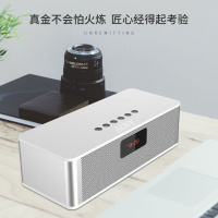 蓝牙音响音箱低音炮双喇叭无线迷你户外优盘HIFI收音机FM 【送豪华礼包+】白色