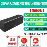 蓝牙音箱40W大音量低音炮双喇叭手机电脑插卡hifi音响大功率 旗舰版-黑色 标配（音频线+充电线）