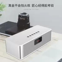 蓝牙音箱低音炮双喇叭无线音响插卡优盘HIFI音质FM收音机 白色（送豪华大礼包）