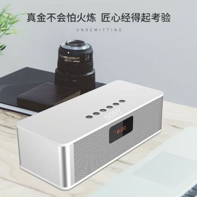 蓝牙音箱低音炮双喇叭无线音响插卡优盘HIFI音质FM收音机 白色+16G内存卡（豪华礼包）