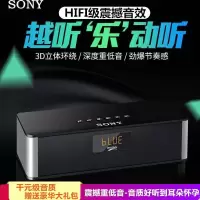 蓝牙音箱低音炮双喇叭无线音响插卡优盘HIFI音质FM收音机 黑色+16G内存卡（豪华礼包）